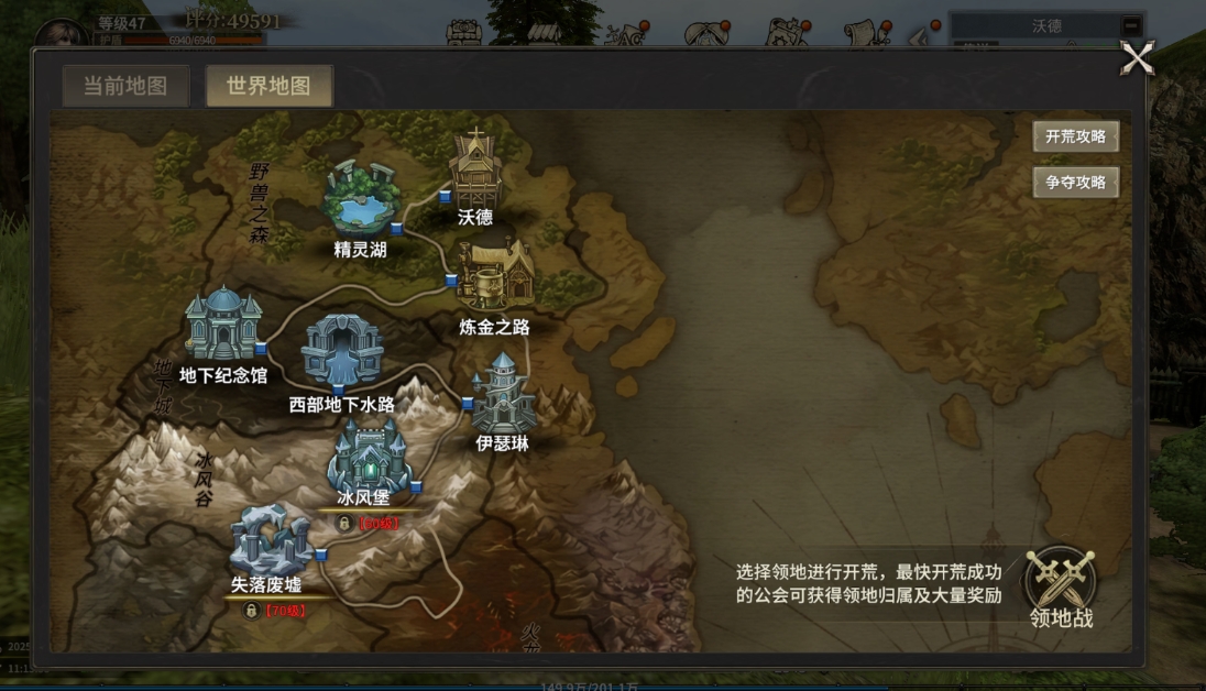 3月31号图片3