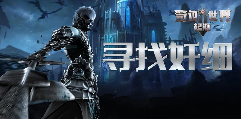 微信图片_20250419144001