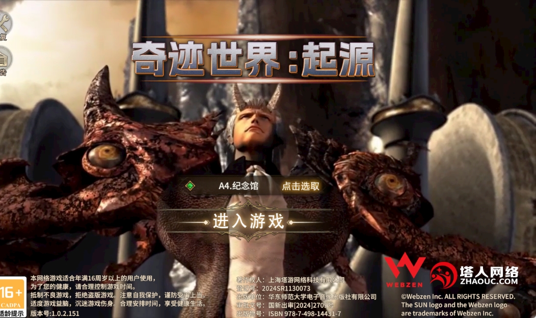 4月10号图片1