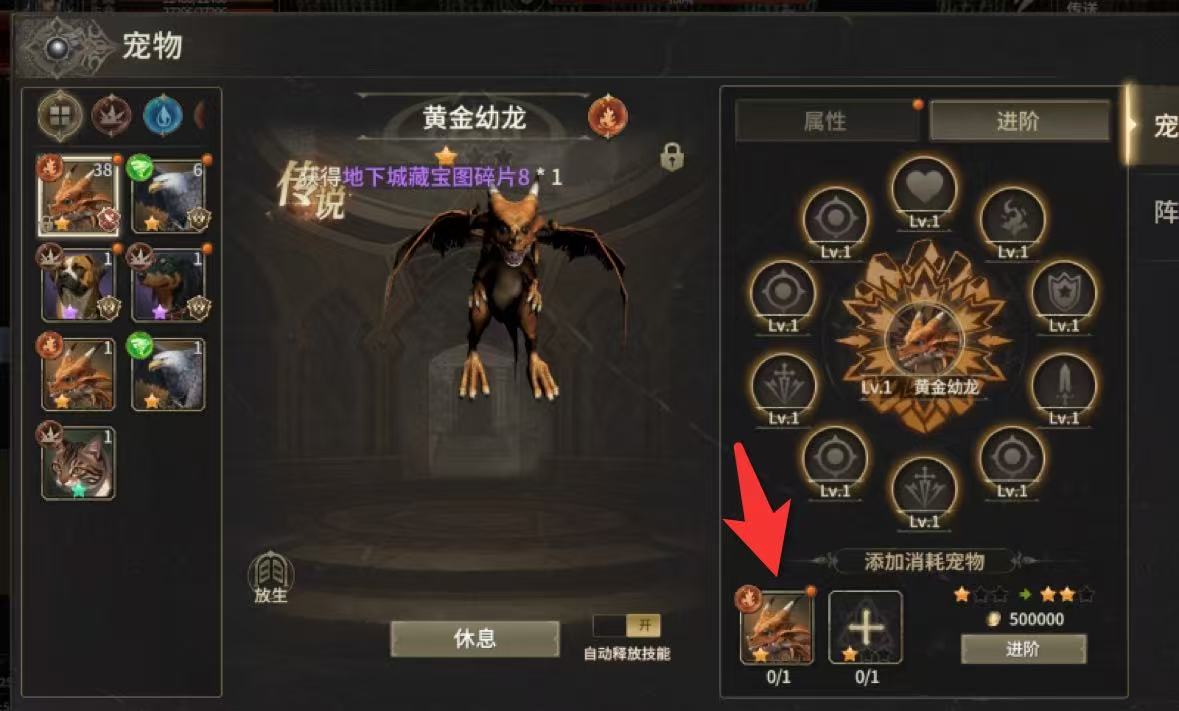 5月3号图片3