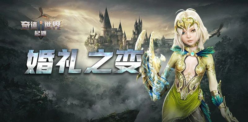 5月12号图片13