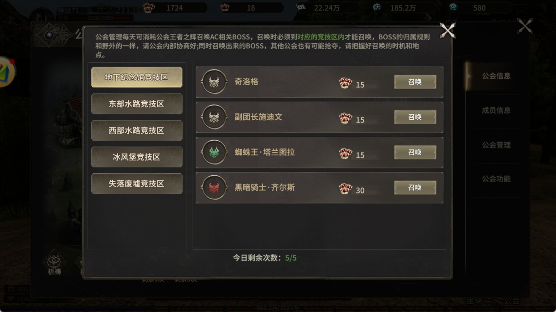 5月4号图片5