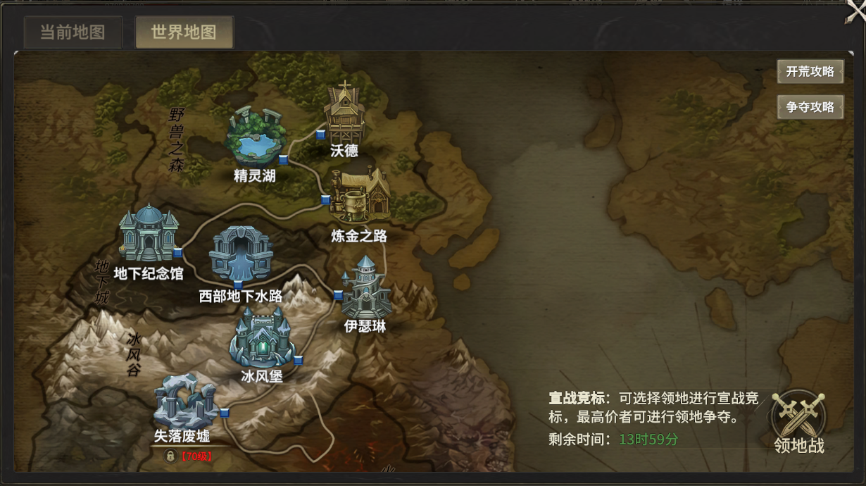 5月10号图片2