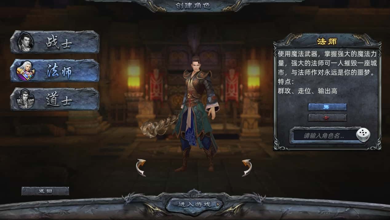 微信图片_20250813113310